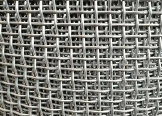 Ketahanan Abrasion Square Hole High Carbon Steel Woven Wire Mesh Screen