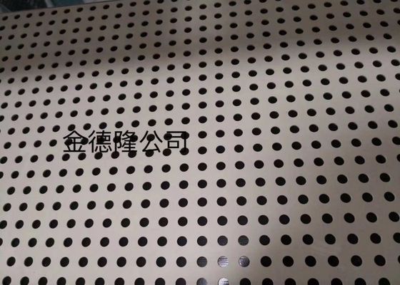 Lembaran Jaring Berlubang Stainless Steel 304 Lembaran Jaring Berlubang Bulat Stainless Steel 304 Logam Berlubang